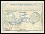 Stamp of Colonies françaises » Indochine 1909, très beau Coupon-Réponse International (les coupons