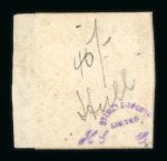 Stamp of Ionian Islands » 	British Protectorate » 1859 Issue (S.G. 1-3) Ionian Is 1859 set of three used Corfu