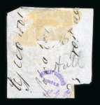 Stamp of Ionian Islands » 	British Protectorate » 1859 Issue (S.G. 1-3) Ionian Is 1859 set of three used Corfu