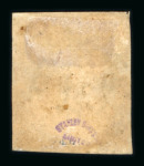 Stamp of Ionian Islands » 	British Protectorate » 1859 Issue (S.G. 1-3) Ionian Is 1859 set of three used Corfu