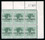 Stamp of Bahamas 1942 KGVI 1/2d bluish green upper right corner block