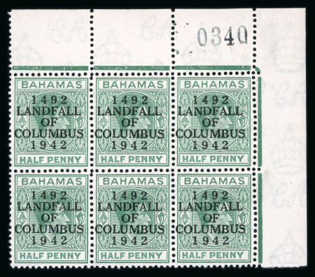 Stamp of Bahamas 1942 KGVI 1/2d bluish green upper right corner block
