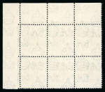 Stamp of Bahamas 1942 KGVI 1/2d bluish green upper right corner block