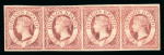 Stamp of Ionian Islands » 	British Protectorate » 1859 Issue (S.G. 1-3) Ionian Is 1859 2d horizontal strip of four hinged mint