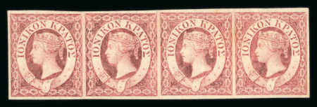 Stamp of Ionian Islands » 	British Protectorate » 1859 Issue (S.G. 1-3) Ionian Is 1859 2d horizontal strip of four hinged mint