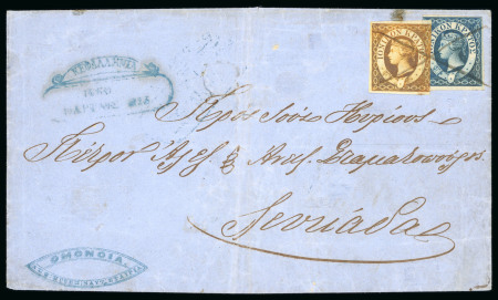Stamp of Ionian Islands » 	British Protectorate » 1859 Issue (S.G. 1-3) Ionian Islands 1860 Cephalonia to Santa Maura 1/2d and 1d cover
