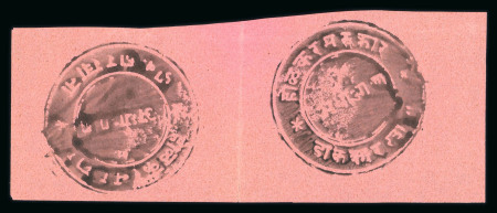 Stamp of Indian States » Indore 1889 1/2a collection on 2 pages incl. tête-bêche pair SG 4a