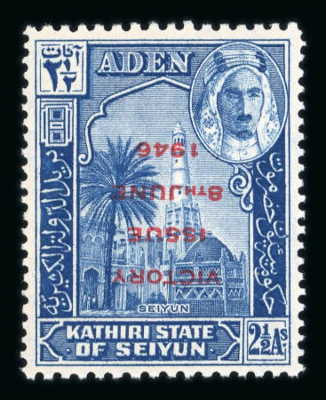Stamp of Aden » Kathiri State of Seiyun 1946, 2 1/2a blue overprinted in red VICTORY ISSUE, inverted