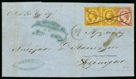 Stamp of Ionian Islands » 	British Protectorate » 1859 Issue (S.G. 1-3) 1860 two 1/2d and 2d Cephalonia to Corfu entire