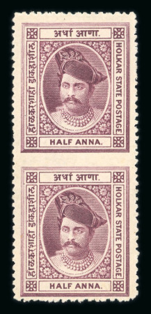 Stamp of Indian States » Indore 1889-92 1/2a brown-purple mint imperf. between vertical pair, very fine