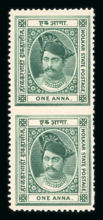 Stamp of Indian States » Indore 1889-92 1a green mint imperf. between vertical pair