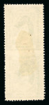 Stamp of Indian States » Indore 1889-92 1a green mint imperf. between vertical pair