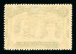 Stamp of Rhodesia 1910-1913 1/ black and pale-turquoise, perforation