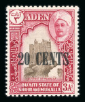 Stamp of Aden » Quaiti State in Hadhramaut 1951 20c on 3a sepia and carmine, surcharge doubled