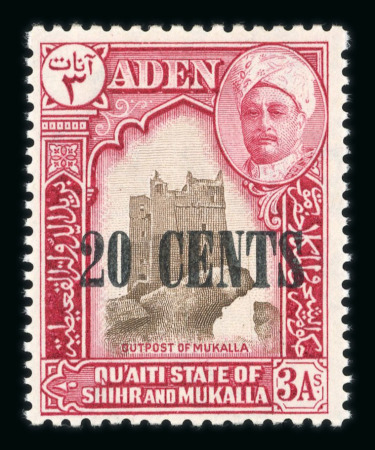 Stamp of Aden » Quaiti State in Hadhramaut 1951 20c on 3a sepia and carmine, surcharge doubled
