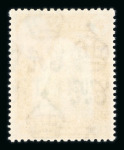 Stamp of Aden » Quaiti State in Hadhramaut 1951 20c on 3a sepia and carmine, surcharge doubled