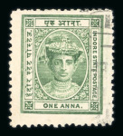 Stamp of Indian States » Indore 1904-20 issue study collection of over a hundred mint and used, includes SG 11b used