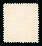 Stamp of Indian States » Indore 1904-20 issue study collection of over a hundred mint and used, includes SG 11b used