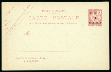 Stamp of Syria » Syria French Occupation Post Offices - 1919-22 Entiers Postaux : 1919, entiers type Mouchon retouché