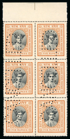 Stamp of Indian States » Indore 1927 issue complete set mint with "CANCELLED" perfins in blocks of eight