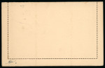 Stamp of Syria » Syria French Occupation Post Offices - 1919-22 Syrie Française/Ain-Tab Entiers Postaux : 1921, entier p