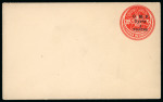 Stamp of Syria » Syria French Occupation Post Offices - 1919-22 Syrie Française/Ain-Tab Entiers Postaux : 1921, entie