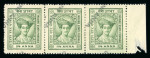 Stamp of Indian States » Indore 1940 Surcharges issue, unrepeatable study collection