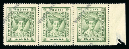Stamp of Indian States » Indore 1940 Surcharges issue, unrepeatable study collection