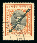 Stamp of Indian States » Indore 1940 Surcharges 1/4a on 5R with double surcharge variety (black over green), neatly used