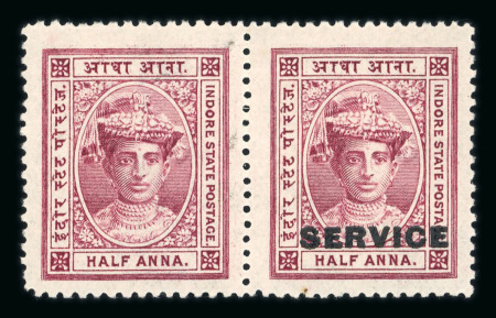 Stamp of Indian States » Indore Officials: 1904-06 1/2a lake with overprint omitted in pair with normal, mint o.g.