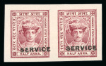 Stamp of Indian States » Indore Officials: 1904-06 issue on page with overprint and imperforate varieties
