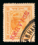 Stamp of Indian States » Indore Officials: 1904-06 Study collection of officials S1-S7