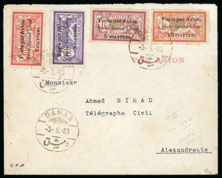 Stamp of Colonies françaises » Syrie Syrie Française : 1923, très belle lettre Damas pour