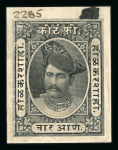 Stamp of Indian States » Indore Revenues: Study collection including proofs