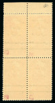Stamp of Syria » Syria Autonomous Republic - 1934-1958 Syrie Française : 1945, timbre fiscal surchargé Y&T