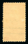 Stamp of Syria » Syria Autonomous Republic - 1934-1958 Syrie Française : 1945, timbres fiscaux surchargés