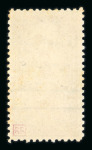 Stamp of Syria » Syria Autonomous Republic - 1934-1958 Syrie Française : 1945, timbre fiscal surchargé Y&T