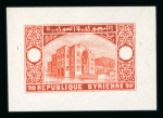 Stamp of Syria » Syria Autonomous Republic - 1934-1958 Syrie Française : 1934, série Proclamation de la République