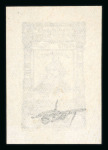 Stamp of Syria » Syria Autonomous Republic - 1934-1958 Syrie Française : 1934, série Proclamation de la République