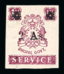 Stamp of Indian States » Bhopal Officials: 1949 2a on 1 1/2a claret imperf. mint single