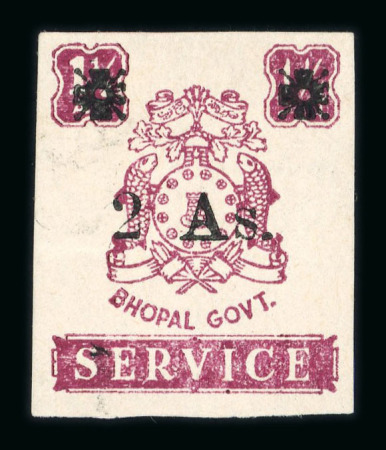 Stamp of Indian States » Bhopal Officials: 1949 2a on 1 1/2a claret imperf. mint single