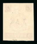 Stamp of Indian States » Bhopal Officials: 1949 2a on 1 1/2a claret imperf. mint single