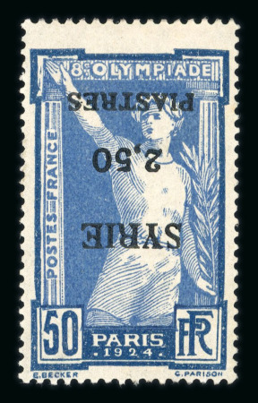 Stamp of Syria » Syria French Mandate - 1923-1936 Syrie Française : 1924, série Jeux Olympiques Y&T n°