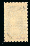 Stamp of Syria » Syria French Mandate - 1923-1936 Syrie Française : 1924, série Jeux Olympiques Y&T n°