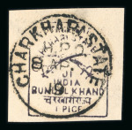 Stamp of Indian States » Charkhari 1912-21 Provisionals small group