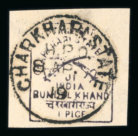 Stamp of Indian States » Charkhari 1912-21 Provisionals small group