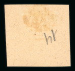 Stamp of Indian States » Charkhari 1912-21 Provisionals small group