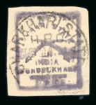 Stamp of Indian States » Charkhari 1912-21 Provisionals small group