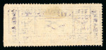 Stamp of Indian States » Charkhari 1912-21 Provisionals small group
