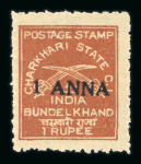 Stamp of Indian States » Charkhari 1939-40 Surcharge mint set of three, very fine
